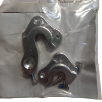 DR-20 -AB AVALANCHE HANGER DUST