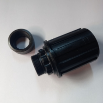 HU-08 -H 152C-FH117K-0001 GIANT FREEBODY SHIMANO