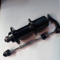 HU-45 -H 1520-R737R-0001 GIANT REAR HUB 24H 11S 130MM