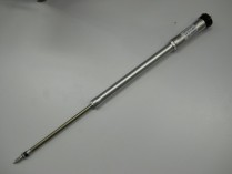 SR-C06-JS SUNTOUR FUN073-20 EPICON / AXON RL-RC CARTRIDGE 29"