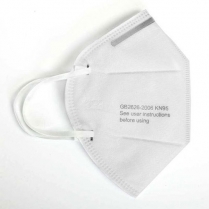 KN95 Face Mask - Packet of 2