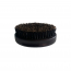 Trend Twister Fade Brush Small (WB554-02)