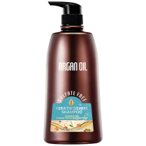 Argan Oil Shampoo - Keratin Deluxe Sulfate Free - 750ml