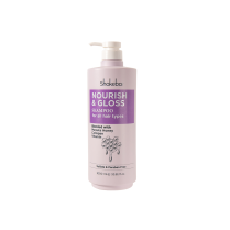 SHAKEBAR Shampoo Nourish & Gloss 1000ml