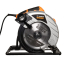 Circular Saw 1200W 185mm