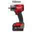 Impact Wrench M/T 1/2 Inch