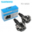 Pedal Shimano PDM520 Black