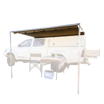 Awning 2.5m x 2.1m Wide