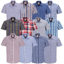 JONSSON Everyday Short Shirts