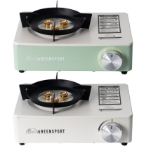 Greensport Retro Canister Camping Stove