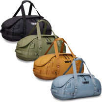 Thule Travelbag Chasm