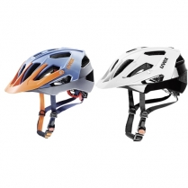 uvex Quatro Helmets