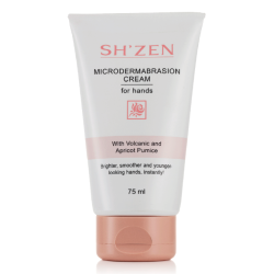 March 2026 - Microdermabrasion Cream 75ml