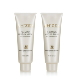 April 2026 - 2 x Phyto Calming Melt-In-Mask 75ml