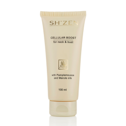 April 2026 - Cellular Boost 100ml