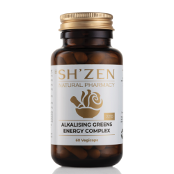 June 2026 - Alkalising Greens Energy Complex Vegicaps 60