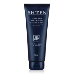 Aug 2026 - Ultra Rich Shea Butter for hands 75ml