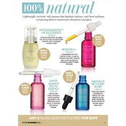 Essence - November 2026