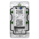NV780MX DUAL SIDE ANTI MASK OUTDOOR DETECTOR