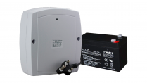 12VdC 3,2AMP POWER SUPPLY + BA1195T 7AH BATT