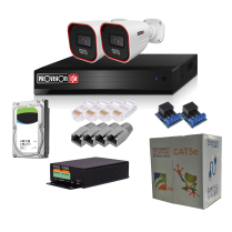 ALARM COMPATIBLE CCTV 4CH KIT I2-320IPSN-28-V4