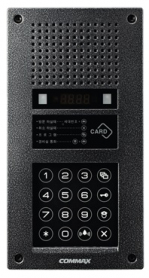 DRC-900LC PIN VIDEO ENTRY STN