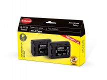 HL-XZ100 SONY 7.2V 2000MAH (NP-FZ100) - TWIN PACK