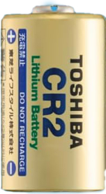 TOSHIBA LITHIUM CYLINDER CELLS