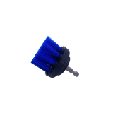 Small Round hard drill brush blue