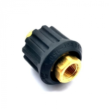 ADJUSTABLE NOZZLE 1/4
