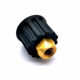 ADJUSTABLE NOZZLE 1/4
