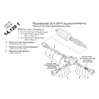 UNLOADER KIT WITH BALL & SEAT