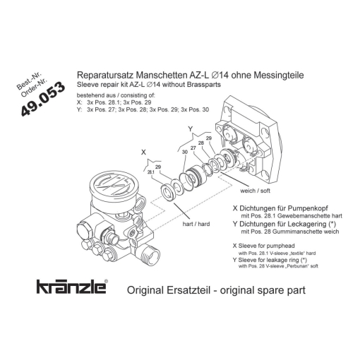 Kranzle Seal kit 14mm for hd 7122 49053