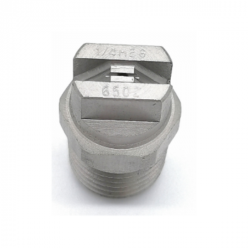 FAN JET NOZZLE 65 DEG 1/4 MEG