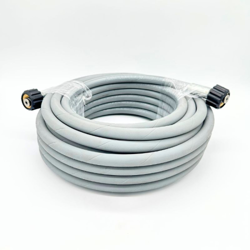High Pressure hose 5/16 20m