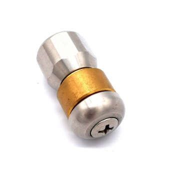 ROTATING DRAIN NOZZLE