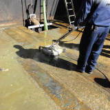 Mosmatic Contractor Surface Cleaner Application